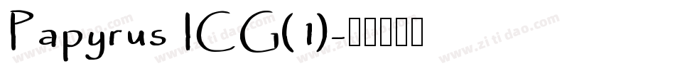 Papyrus ICG(1)字体转换
